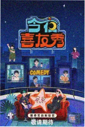 墨色考据 古风漫画 大全