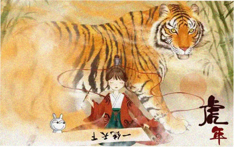 长夜低语 54漫画 重点档案